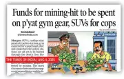 Goa DMF Funds Diverted to Police SUVs, Gym Gear Despite PMKKKY Mandate