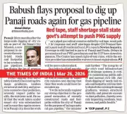 Goa Government Proceeds with Panaji Gas Pipeline Despite Local Opposition