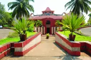 Goa University VC Selection Process Begins for New Vice-Chancellor