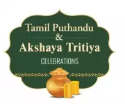 GRT Jewellers Unveils Festive Offers for Tamil Puthandu and Akshaya Tritiya Celebrations