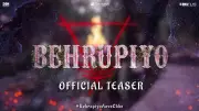 Gujarati Film 'Behrupiyo' Official Teaser Released, Starring Kinjal Rajpriya