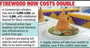 Half of Thiruvananthapuram's catering units shut amid LPG crisis