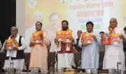 Haryana CM Saini Unveils BJP Manifesto for Panchkula Civic Polls