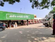 Haryana Government Hospitals to Operate Round-the-Clock, 24/7