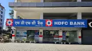 HDFC Bank Q4 Net Profit Rises 9.1% to Rs 19,221 Crore, Declares Dividend