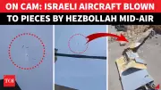 Hezbollah Downs Israeli Hermes Drone in Lebanon: Watch Chilling Mid-Air Video