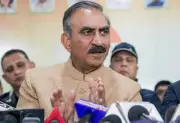 Himachal CM Announces Rs 5.5 Crore for School Building in Shimla
