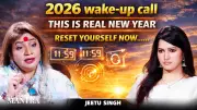 Hindu New Year in April: The Optimal Time for Life's Reset According to Jeetu Singh