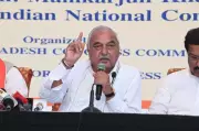 Hooda Accuses Haryana Govt of 'Procurement Scam' Against Farmers