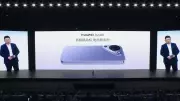 Huawei Pura 90 Series Launched in China with 200MP Telephoto Camera