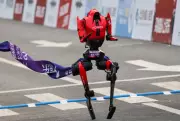 Humanoid Robot Flash Shatters Human Record at 2026 Beijing Half Marathon