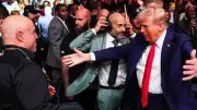 Ibogaine's Political Spotlight: Trump-Rogan Push Sparks National Debate on Psychedelic Treatment