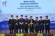 IIM Indore Graduates First MMS Batch, Director Highlights BANI World Challenges