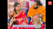 IITian Baba Abhey Singh Marries Engineer Pratika: Viral Mahakumbh Sensation Ties Knot