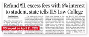 ILS Law College Alumni Seek Reforms Amid Fee Irregularity Allegations