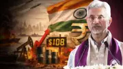 India Emerges Resilient Amid Global Volatility, Says External Affairs Minister Jaishankar