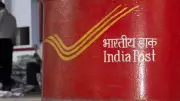 India Post GDS 3rd Merit List 2026 Expected in First Week of May
