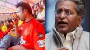 IPL 2026 Black Magic Row: Fan's Lemon Ritual Sparks Viral Controversy