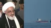 Iran Addresses Strait of Hormuz Shooting Incident Involving Indian Ships