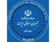 Iran Condemns US War Secretary's 'Back to Stone Age' Threat as Policy Shift