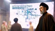 Iran-Israel-US Conflict: Is Supreme Leader Khamenei in a War Room?