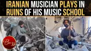 Iranian Musician's Viral Video from War-Damaged Tehran School Captivates Global Audience
