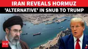 Iran's Land-Based Strategy Counters Trump's Hormuz Blockade Threat