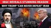 IRGC Commander Says Trump Strategy Failed Against Iran Amid Tensions