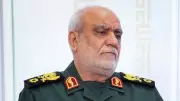 Israel Eliminates Top Iranian IRGC General Majid Khademi in Middle East Conflict