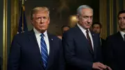 Israel Reportedly Dissatisfied with US Handling of Iran Ceasefire Agreement