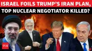 Israel Strikes Iranian Diplomat Kharazi, Potentially Derailing US-Iran Backchannel Talks