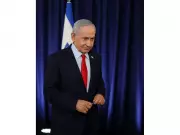 Israeli PM Netanyahu Treated for Prostate Cancer, Says Issue Behind Him