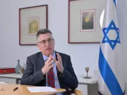 Israel's Foreign Minister Condemns Vandalism of Christian Symbol in Lebanon