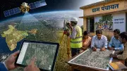 ISRO and Panchayati Raj Ministry Complete Nationwide Land Mapping