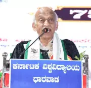 ISRO Ex-Chief Kiran Kumar Highlights Tech's Impact at Karnatak Univ Convocation