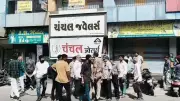 ISRO Intern Among Trio Arrested for Navsari Jewellery Shop Robbery Attempt