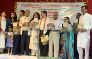 Jalandhar Poet Launches Debut Collection 'Prem Amari Ki Chhaon Mein'