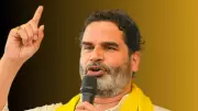 Jan Suraaj Meeting in Bhojpur Ends Abruptly Amid Internal Discord