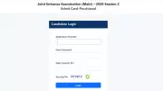 JEE Main 2026 Admit Card Released for April 5-8 Exams: Download Guide