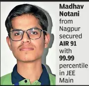 JEE Main Results 2026: Nagpur Students Score 99.99 Percentile, Maharashtra Shines