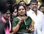 K Kavitha to Launch New Political Party 'Telangana Praja Jagruthi' on Saturday