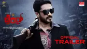 Kannada Film 'Terror' Official Trailer Released, Featuring Dushyanth Adithya and Srinagar Kitty
