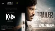 Kara Official Trailer: Dhanush Stars in Vignesh Raja's Tamil Film
