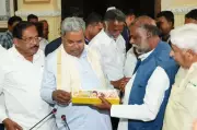 Karnataka Cabinet Revises SC Reservation, Introduces New Roster System
