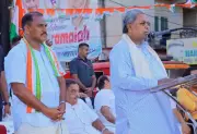 Karnataka CM Siddaramaiah Campaigns in Kerala's Kasaragod Ahead of Lok Sabha Polls