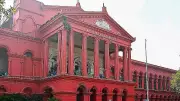 Karnataka High Court Allows SSLC Pass Outs in Paramedical Courses