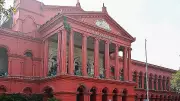 Karnataka High Court: Constitutional Court Orders Binding on All Authorities