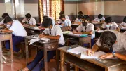 Karnataka to Introduce State-Level Exams for First PUC from Next Academic Year
