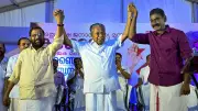 Kerala 2026 Polls: LDF Pledges Rs 3,000 Monthly Pension for 60 Lakh Citizens