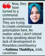 Kerala Election Row: Notices Issued to LDF, UDF Candidates Over Communal Audio